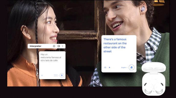 samsung galaxy ai