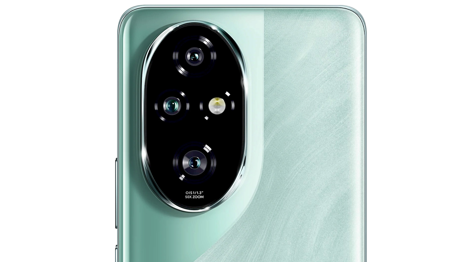 Honor 200 Pro cámara