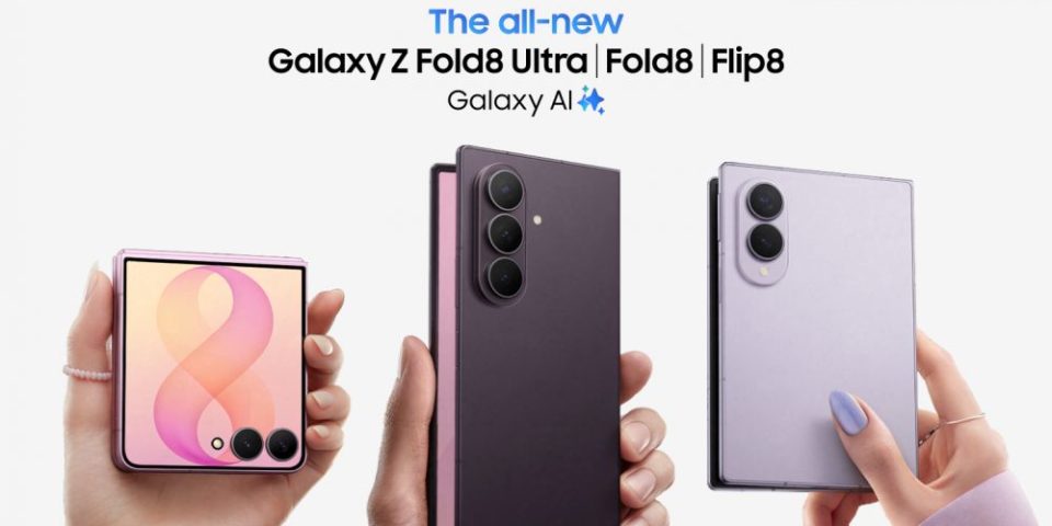 Analizamos los nuevos Samsung Galaxy Foldables: así es la nueva generación de plegables y wearables