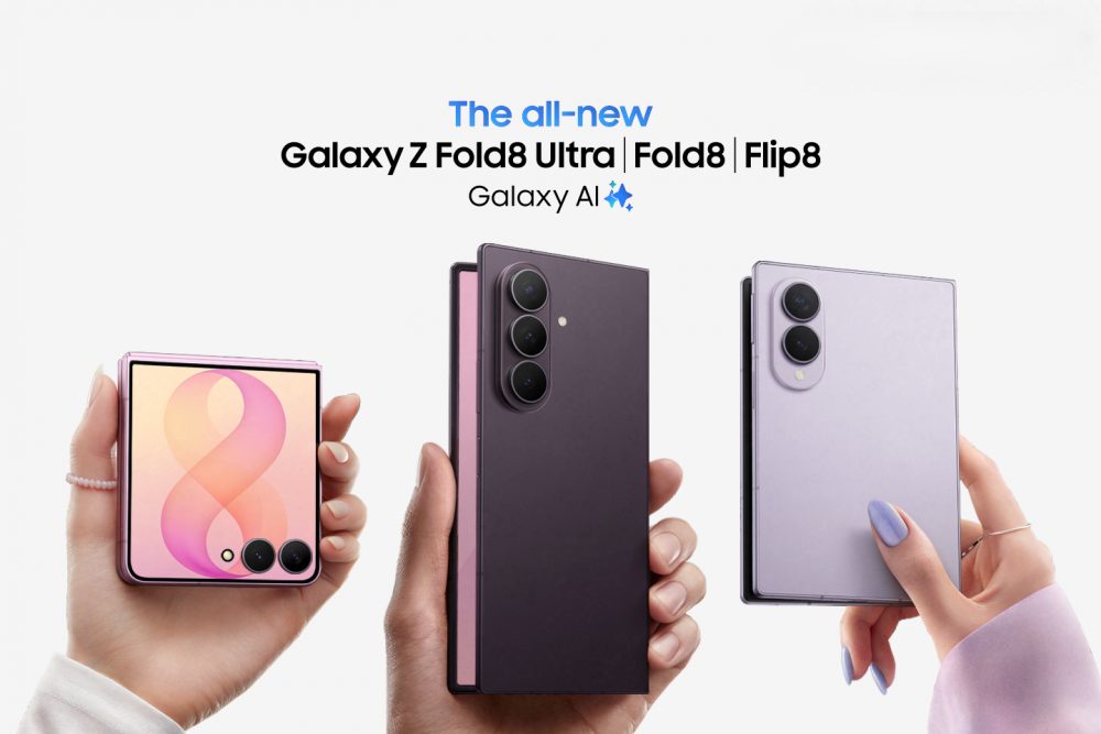 Analizamos los nuevos Samsung Galaxy Foldables: así es la nueva generación de plegables y wearables
